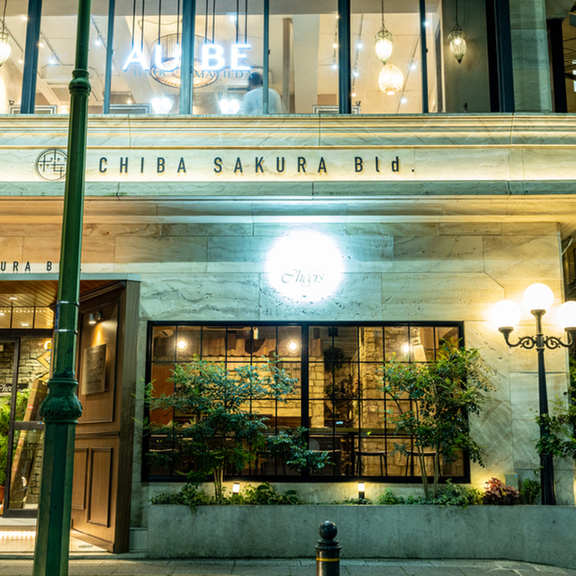 Princess Cheers Cafe プリンセス チアーズ カフェ 栄町 カフェ ネット予約可 食べログ Princess Cheers Cafe プリンセス チアーズ カフェ 栄町 カフェ ネット予約可 食べログ