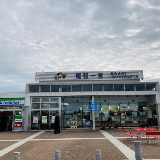 尾張一宮パーキングエリア下りショッピングコーナー 岩倉 その他 食べログ 尾張一宮パーキングエリア下りショッピングコーナー 岩倉 その他 食べログ