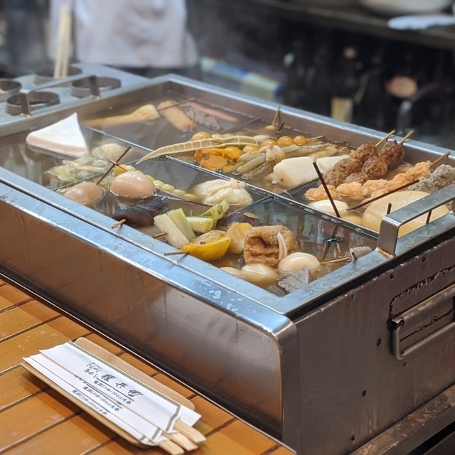 権兵衛 広島 おでん屋 ごんべい 銀山町 おでん 食べログ