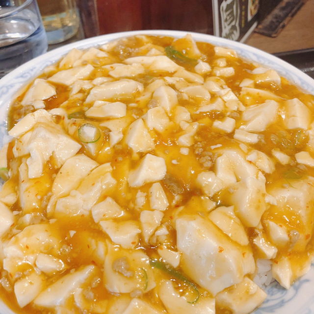 北海 ほっかい 尾山台 中華料理 食べログ