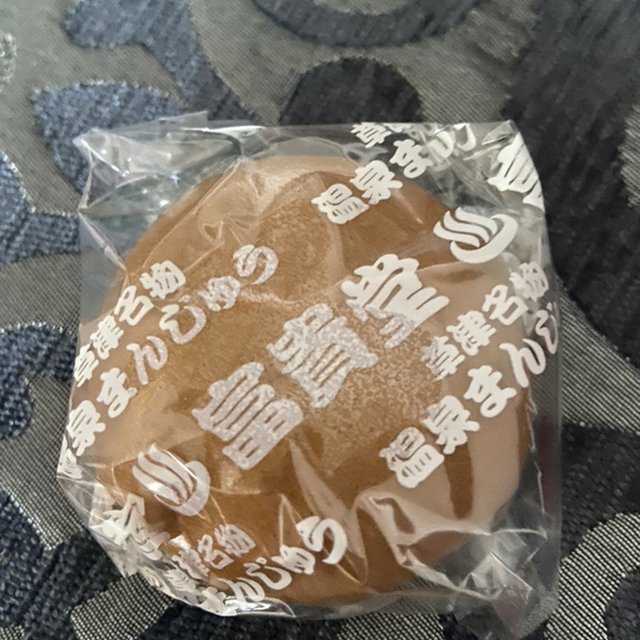 富貴堂 草津町その他 和菓子 食べログ