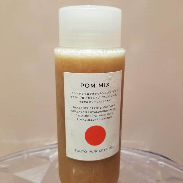 トーキョー プラセンタ cc Tokyo Placenta cc 銀座 ジュースバー 食べログ