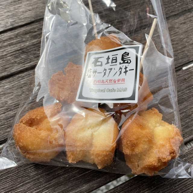 トロピカルカフェ マス Tropicalcafe Mas 石垣市 アイスクリーム 食べログ