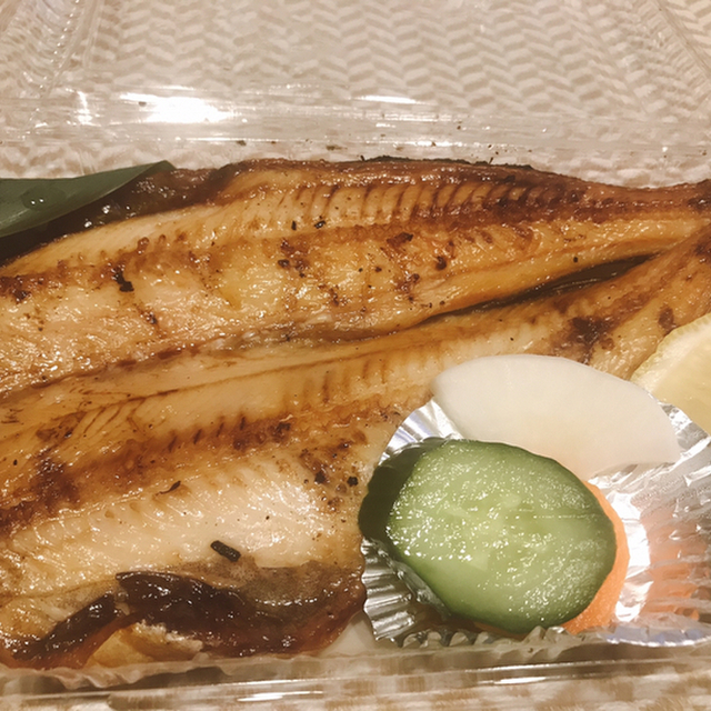 山角 下北沢 居酒屋 食べログ
