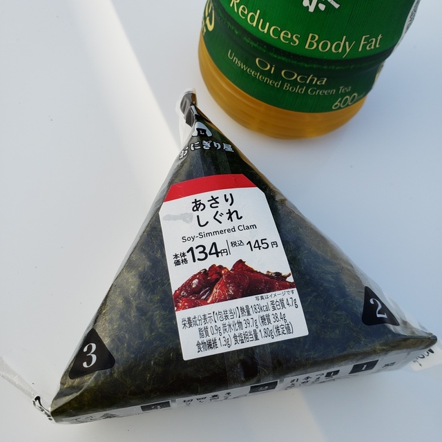 ローソン 港区川西通店 Lawson 名古屋競馬場前 その他 食べログ