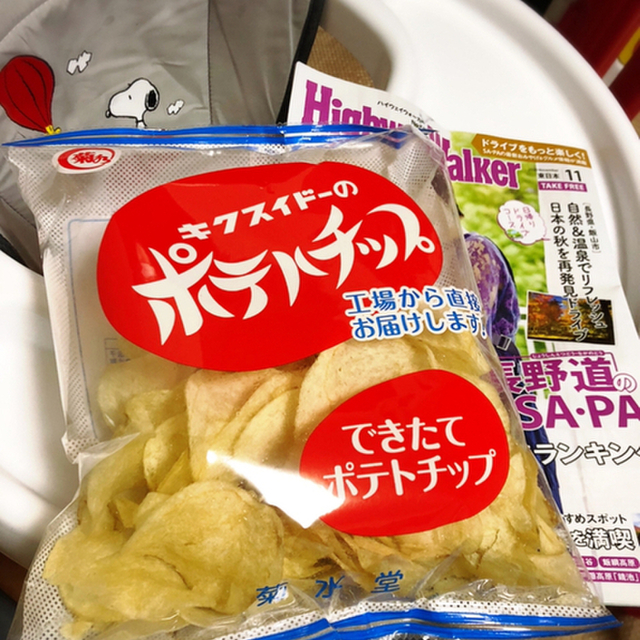 口コミ一覧 菊水堂 八潮 その他 食べログ