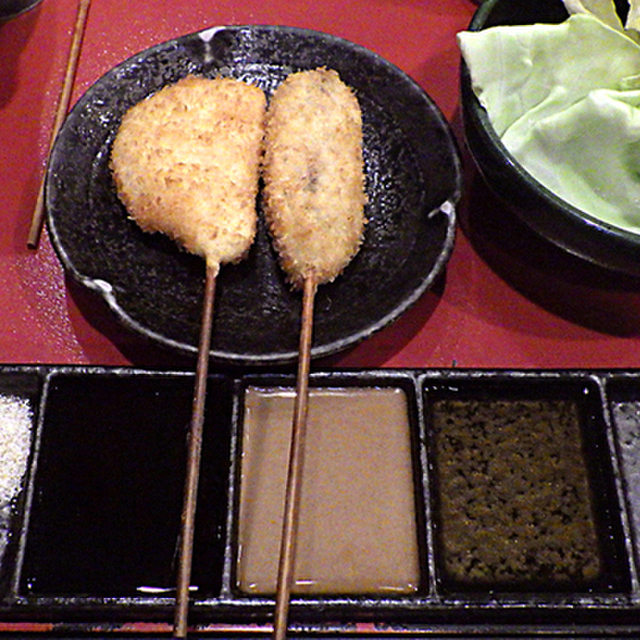 口コミ一覧 四季一善 松原店 しきいちぜん 河内松原 串揚げ 串かつ 食べログ