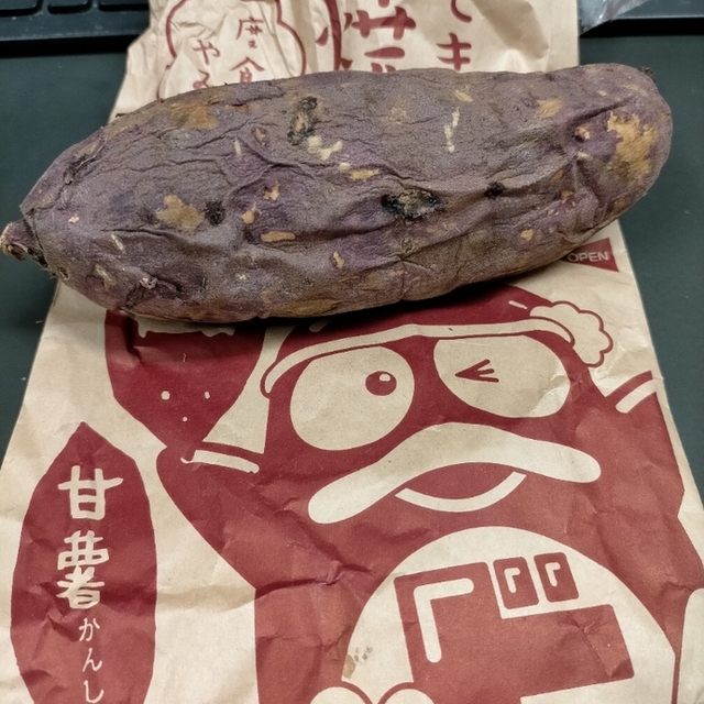 ドン キホーテ 中目黒本店 中目黒 その他 食べログ ドン キホーテ 中目黒本店 中目黒 その他 食べログ