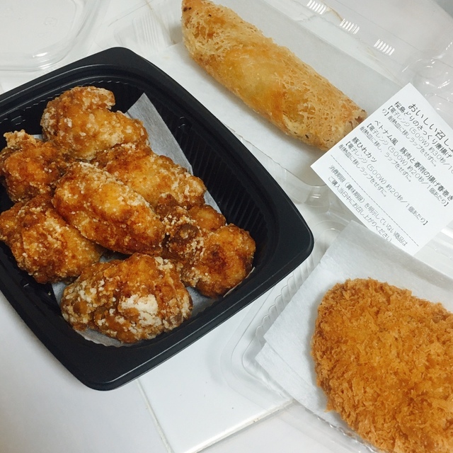 グリーン グルメ エキュート立川店 Green Gourmet 立川 デリカテッセン 食べログ