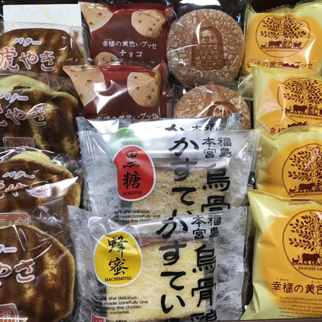 お菓子のさかい 石川本店 磐城石川/洋菓子（その他） [食べログ]