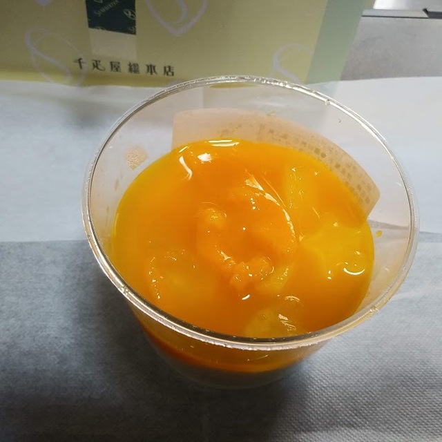 東京駅限定 おすすめ千疋屋総本店マンゴープリン 超絶品 ゴールデンレトリバー える Offical Blog