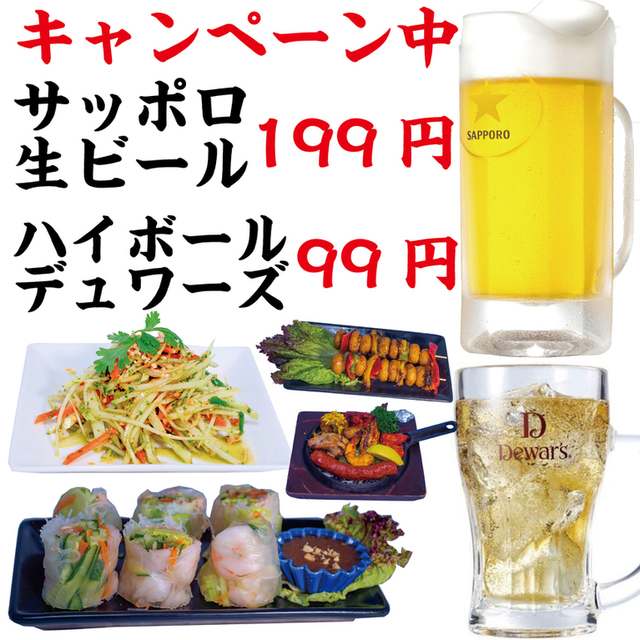 ランチメニュー 居酒屋インドカレー アジア料理チャンドラマ ミューザ川崎店 Izakaya Indian Curry And Asian Restaurant Chandrama 川崎 インド料理 食べログ ランチメニュー 居酒屋インドカレー アジア料理チャンドラマ ミューザ川崎店 Izakaya Indian Curry And Asian Restaurant Chandrama 川崎 インド料理 食べログ