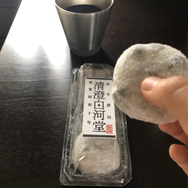 精華堂霰総本舗 深川ショールーム セイカドウアラレソウホンポ 清澄白河 和菓子 食べログ 精華堂霰総本舗 深川ショールーム セイカドウアラレソウホンポ 清澄白河 和菓子 食べログ