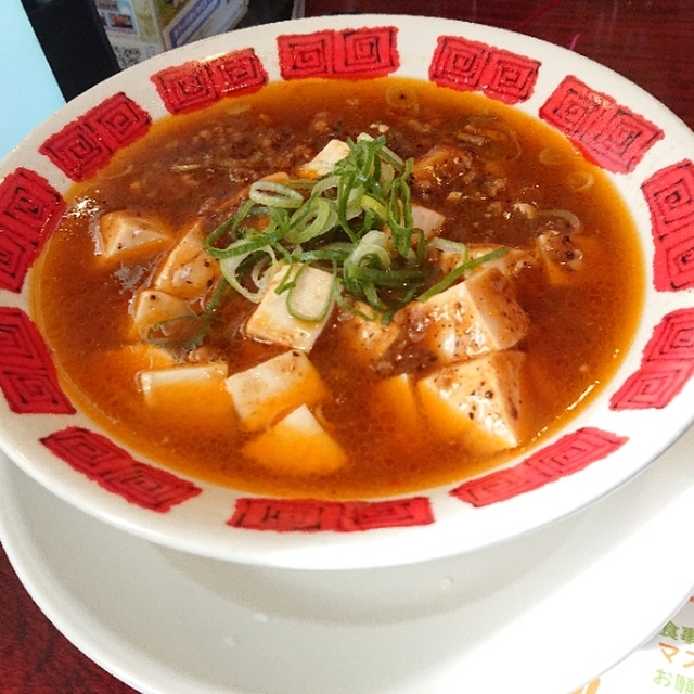 バーミヤン 千葉あすみが丘店 土気 ファミレス 食べログ バーミヤン 千葉あすみが丘店 土気 ファミレス 食べログ