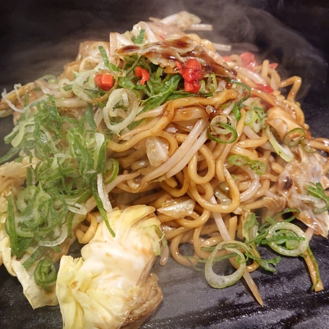 お好み焼き本舗 多摩境店 多摩境 お好み焼き たこ焼き その他 ネット予約可 食べログ お好み焼き本舗 多摩境店 多摩境 お好み焼き たこ焼き その他 ネット予約可 食べログ