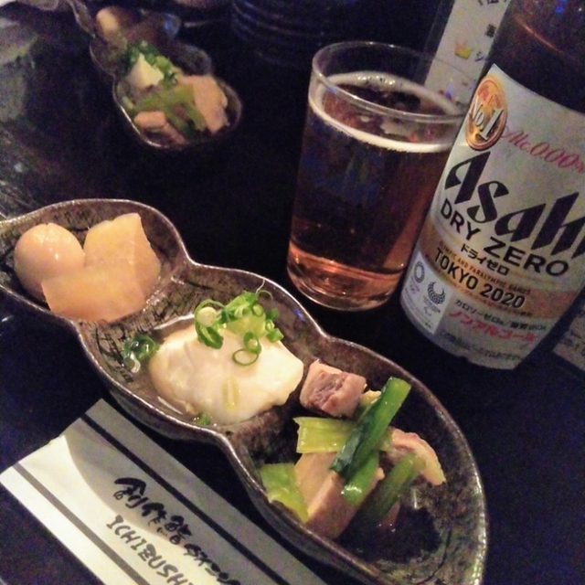 イチズシ Ichizushi 益生 寿司 食べログ