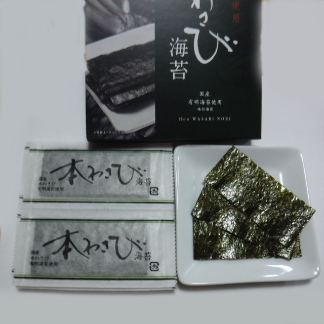草津ナウリゾートホテル - 草津町その他（その他）の写真（食べログが提供するog:image）