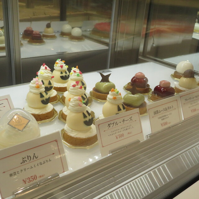 祇園 セレブリテ 祇園 Celebrite 祇園四条 ケーキ 食べログ