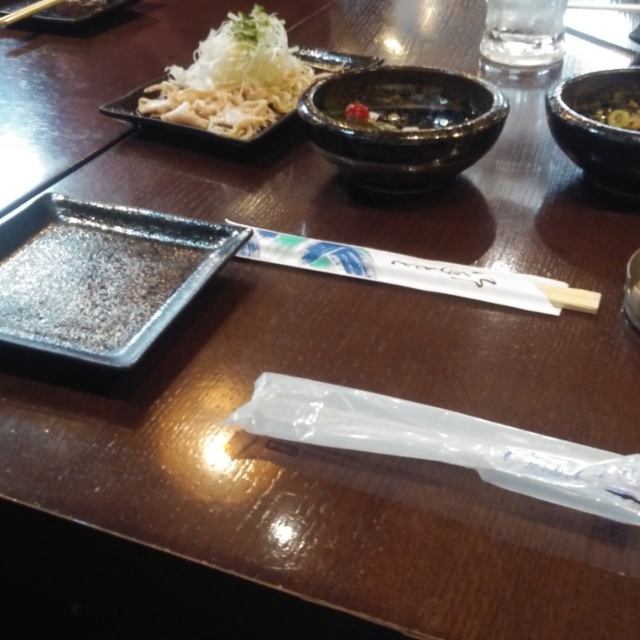 かごや 杉戸高野台店 杉戸高野台 焼鳥 食べログ