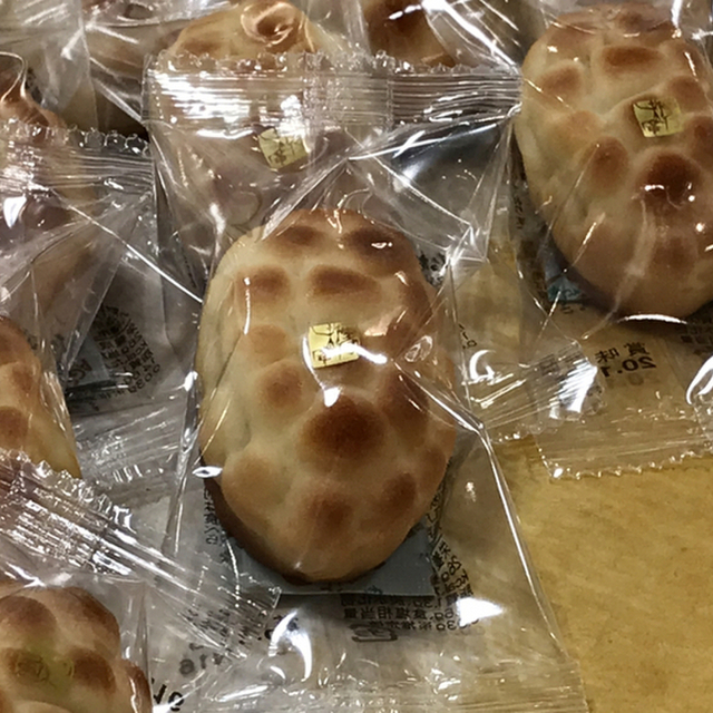 たねや 草津近鉄店 草津 和菓子 食べログ たねや 草津近鉄店 草津 和菓子 食べログ