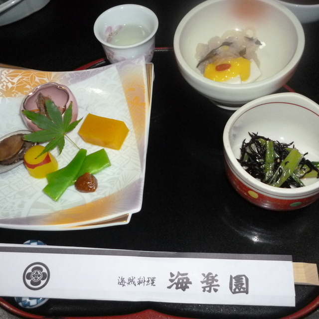 海上料亭 海楽園 かいじょうりょうてい かいらくえん 鳥羽 魚介料理 海鮮料理 食べログ 海上料亭 海楽園 かいじょうりょうてい かいらくえん 鳥羽 魚介料理 海鮮料理 食べログ