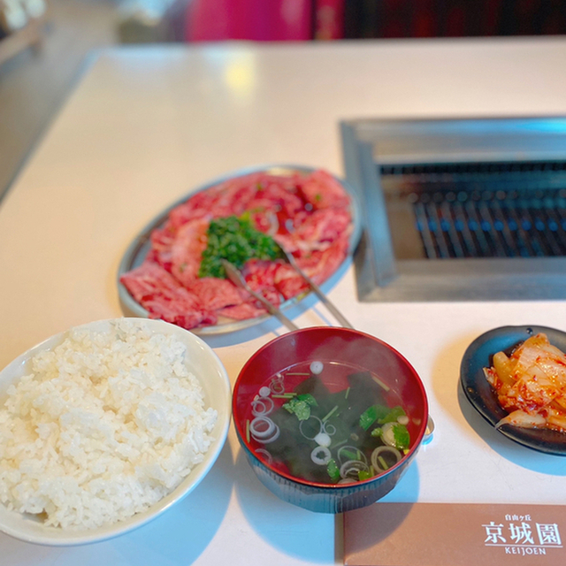京城園 ケイジョウエン 自由が丘 焼肉 食べログ