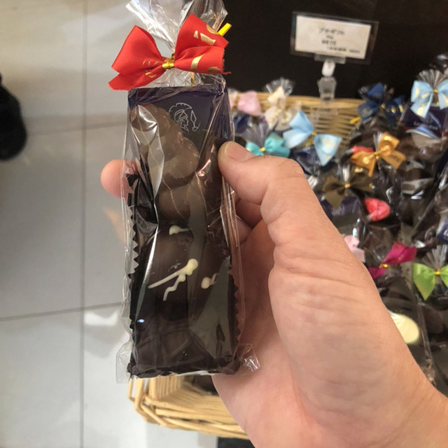 口コミ一覧 レオニダス 京都下鴨店 出町柳 チョコレート 食べログ