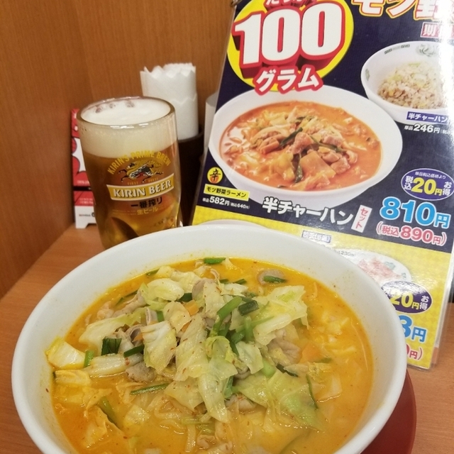 日高屋 亀戸店 亀戸 ラーメン 食べログ