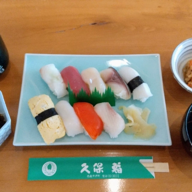 写真 久保鮨 恵庭 寿司 食べログ