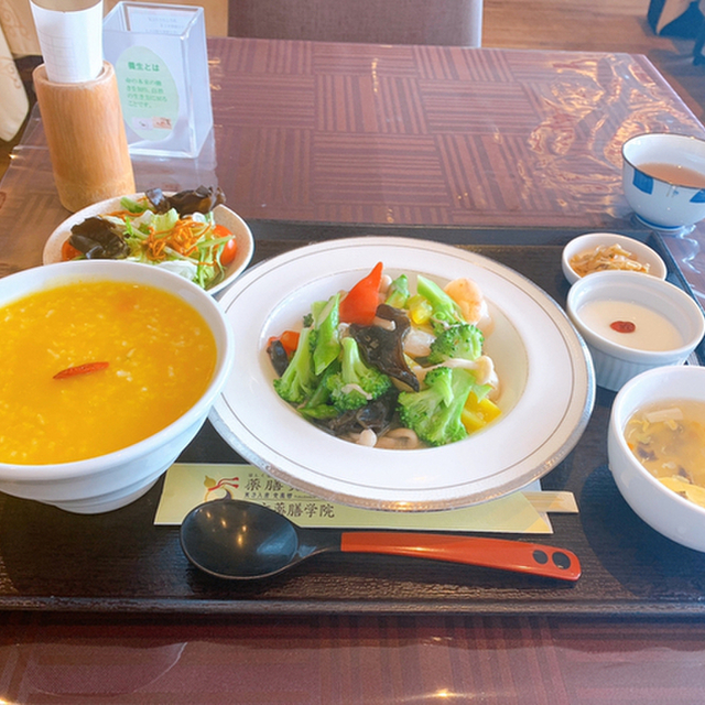 21年版 天神で野菜たっぷりランチならここ 天神エリア通おすすめの14店 ヘルシー 健康志向 女子ウケ など ページ 2 4 アニーお祝い体験マガジン By ギフトモール