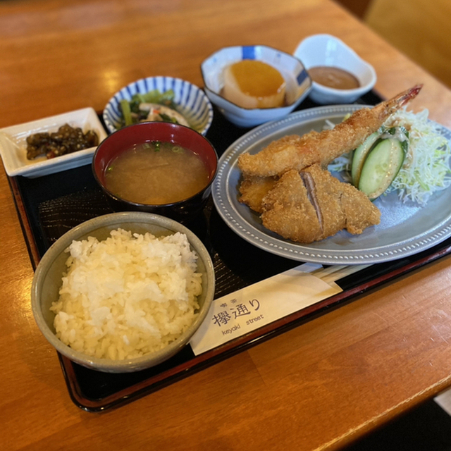 欅通り 荒井 喫茶店 食べログ 欅通り 荒井 喫茶店 食べログ