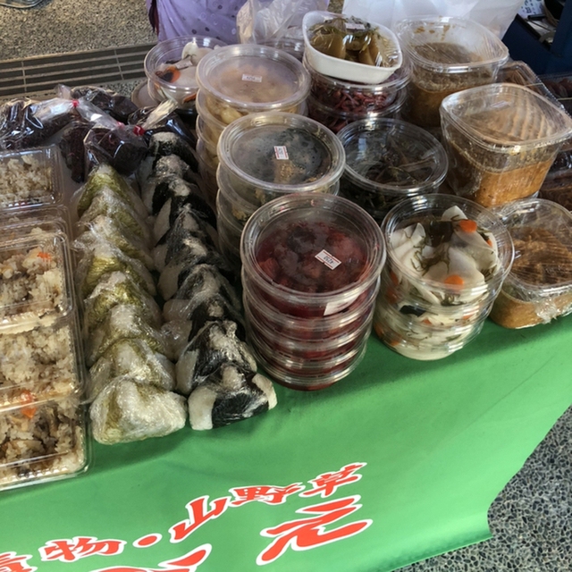 和倉温泉総湯 和倉温泉 その他 食べログ 和倉温泉総湯 和倉温泉 その他 食べログ