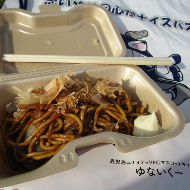 肉屋の肉バル ケンジ 都通 バル バール ネット予約可 食べログ