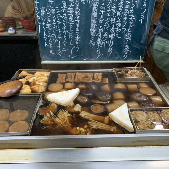 雨風 - 西都城(おでん)の写真(食べログが提供するog:image)