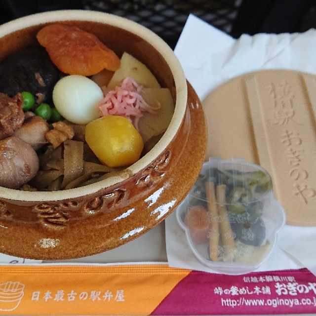 峠の釜めしおぎのや ながの東急百貨店 長野 長野電鉄 釜飯 食べログ 峠の釜めしおぎのや ながの東急百貨店 長野 長野電鉄 釜飯 食べログ