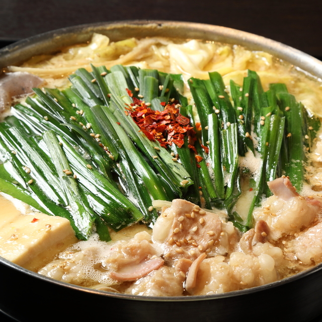 博多もつ鍋 やま中 博多店 博多 もつ鍋 ネット予約可 食べログ