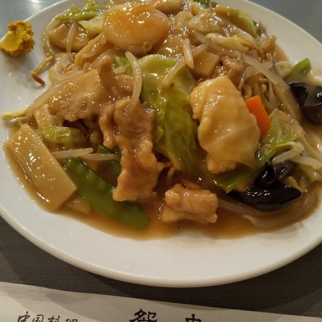 鴛鴦 - 西国立（中華料理）の写真（食べログが提供するog:image）