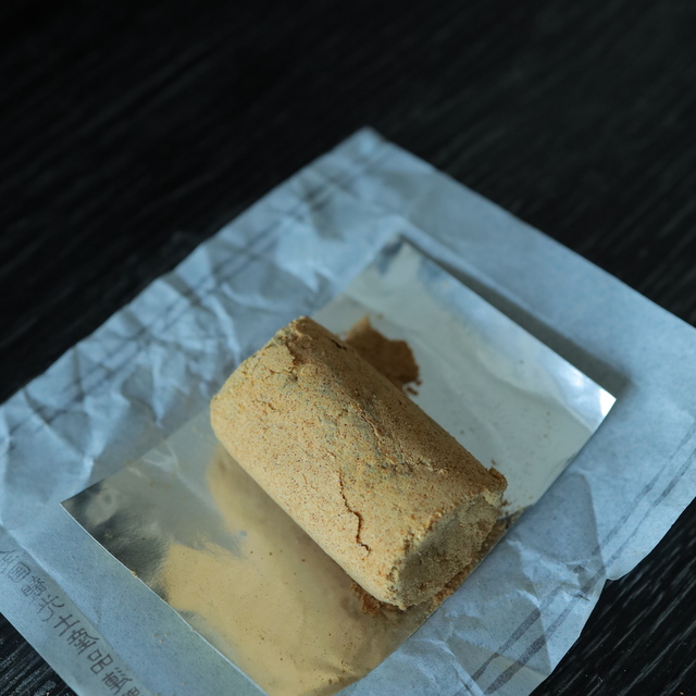 口コミ一覧 御菓子司はたなか 本店 五島市その他 和菓子 食べログ
