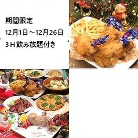 6年4組 天神分校 西鉄福岡 天神 居酒屋 ネット予約可 食べログ 6年4組 天神分校 西鉄福岡 天神 居酒屋 ネット予約可 食べログ