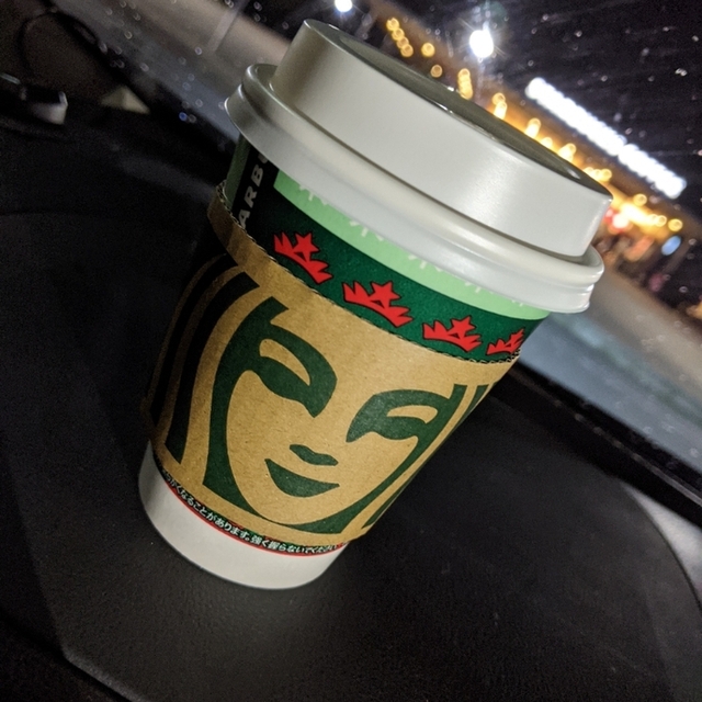スターバックス コーヒー 三木サービスエリア上り線店 大村 カフェ 食べログ スターバックス コーヒー 三木サービスエリア上り線店 大村 カフェ 食べログ