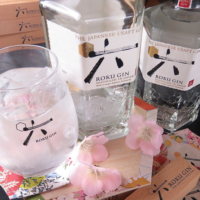 ドリンクメニュー 居酒屋 七桜 Nanazakura ななざくら 城野 ｊｒ 居酒屋 食べログ