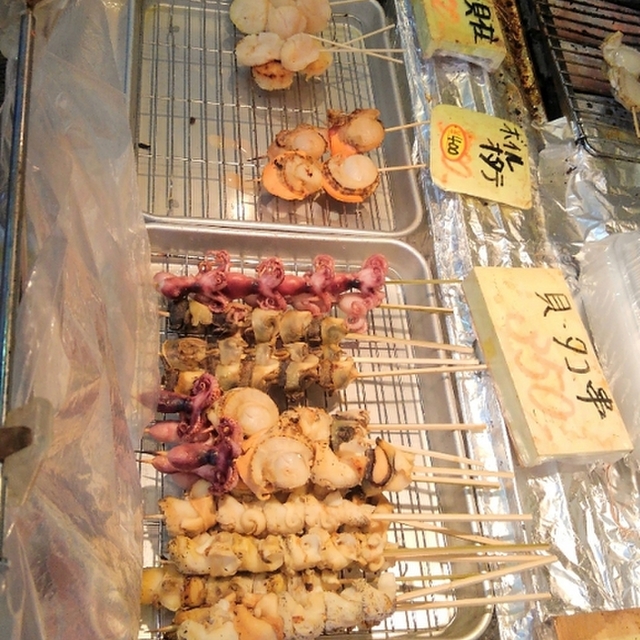 加藤商店 いわき市その他 炭火焼き 食べログ 加藤商店 いわき市その他 炭火焼き 食べログ