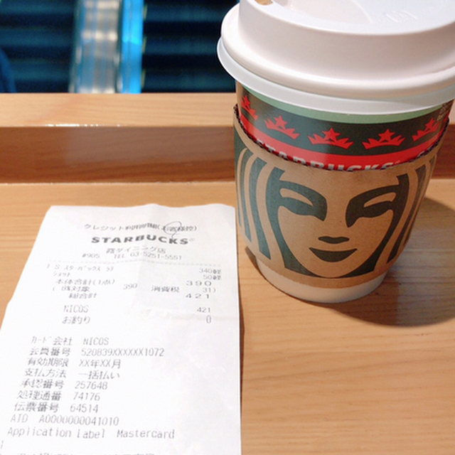 スターバックス コーヒー 霞ダイニング店 虎ノ門 カフェ 食べログ スターバックス コーヒー 霞ダイニング店 虎ノ門 カフェ 食べログ
