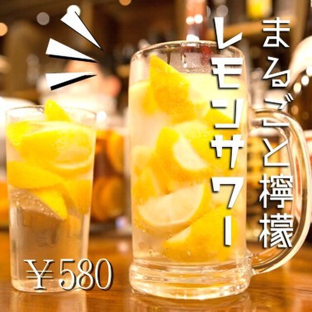 和牛大衆酒場 渋谷バル 八王子 八王子 居酒屋 食べログ