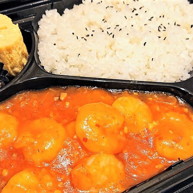 龍華 - 日吉(中華料理)の写真(食べログが提供するog:image)