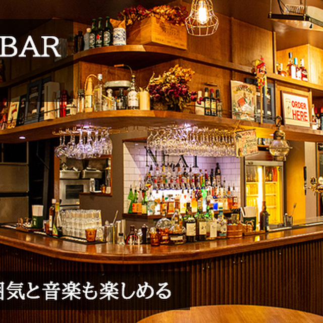 銀座バー Ginza300bar Next ギンザスリーハンドレッドバーネクスト 日比谷 立ち飲み居酒屋 バー 食べログ