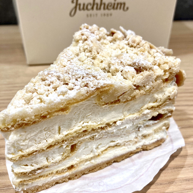 ユーハイム 名古屋三越星ヶ丘店 星ケ丘 洋菓子 その他 食べログ