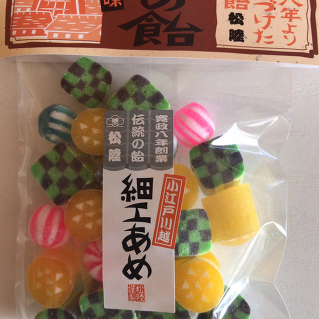 松陸製菓 )~イメージ画像1~