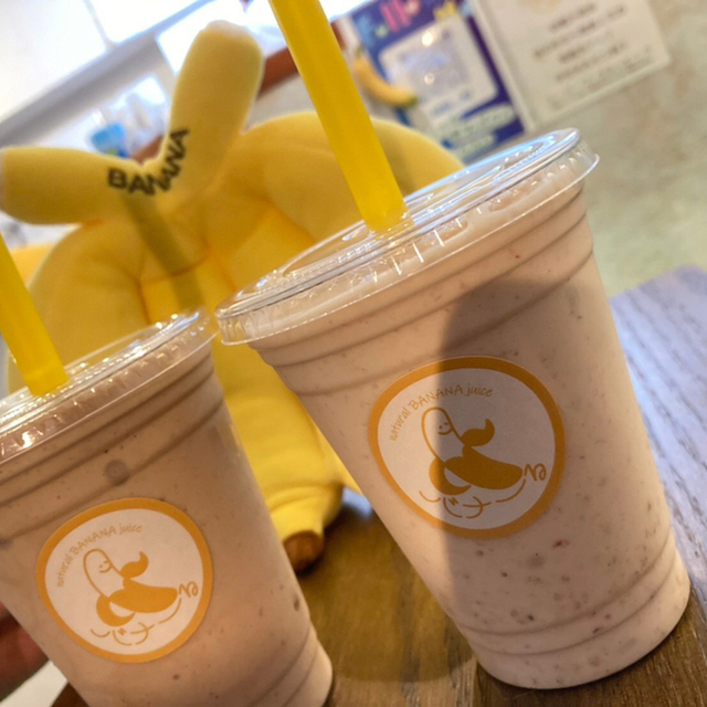 バナナジュース専門店 バナーる 渋谷本店 （Banana juice shop Banaru） 神泉/ジュースバー [食べログ]