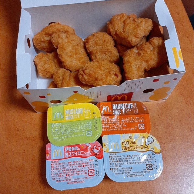 マクドナルド 真鍋新町店 土浦 ハンバーガー 食べログ